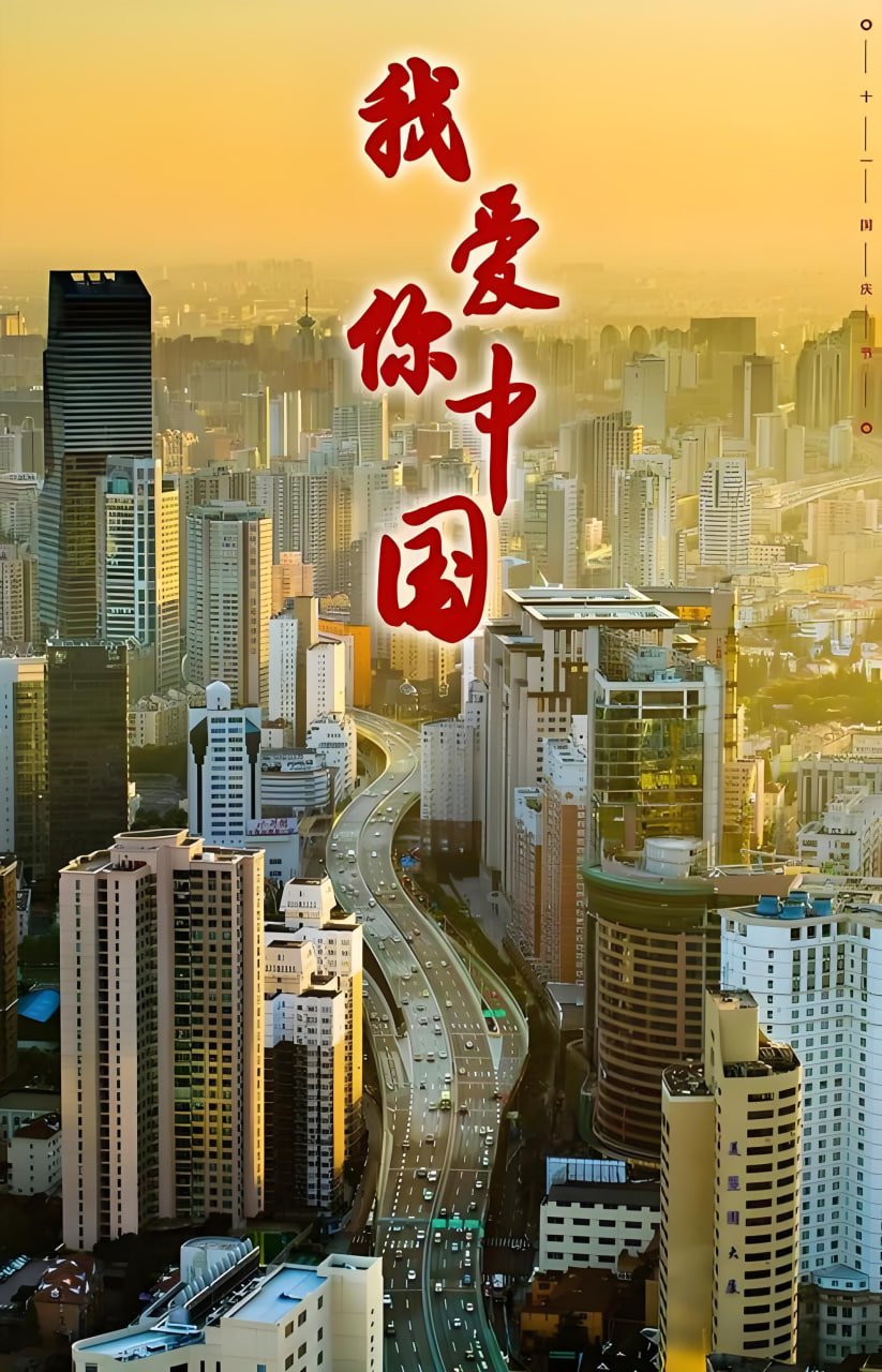 母婴网站推广